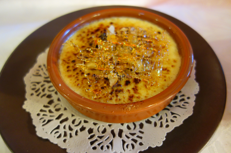 Crème Brulé